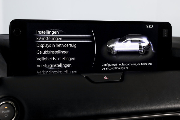 Mazda CX-80 2.5 e-SkyActiv PHEV Homura Plus 7p. | S/K-Panodak | Adapt. Cruise | Elek. Stoel-+verwarming & Ventilatie | Leder | HUD | 360 Camera | Bose | NAV+App. Connect | LM 20" | 9375