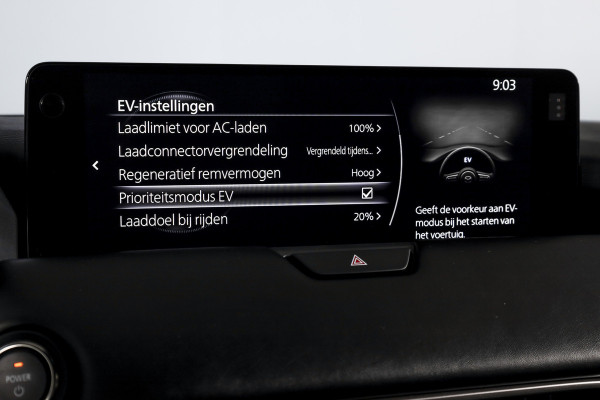 Mazda CX-80 2.5 e-SkyActiv PHEV Homura Plus 7p. | S/K-Panodak | Adapt. Cruise | Elek. Stoel-+verwarming & Ventilatie | Leder | HUD | 360 Camera | Bose | NAV+App. Connect | LM 20" | 9375