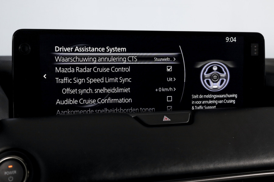 Mazda CX-80 2.5 e-SkyActiv PHEV Homura Plus 7p. | S/K-Panodak | Adapt. Cruise | Elek. Stoel-+verwarming & Ventilatie | Leder | HUD | 360 Camera | Bose | NAV+App. Connect | LM 20" | 9375