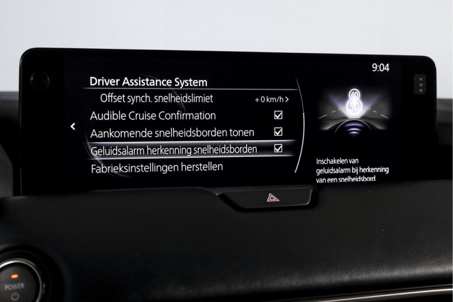 Mazda CX-80 2.5 e-SkyActiv PHEV Homura Plus 7p. | S/K-Panodak | Adapt. Cruise | Elek. Stoel-+verwarming & Ventilatie | Leder | HUD | 360 Camera | Bose | NAV+App. Connect | LM 20" | 9375