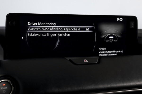Mazda CX-80 2.5 e-SkyActiv PHEV Homura Plus 7p. | S/K-Panodak | Adapt. Cruise | Elek. Stoel-+verwarming & Ventilatie | Leder | HUD | 360 Camera | Bose | NAV+App. Connect | LM 20" | 9375