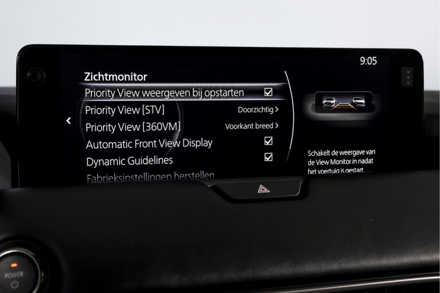 Mazda CX-80 2.5 e-SkyActiv PHEV Homura Plus 7p. | S/K-Panodak | Adapt. Cruise | Elek. Stoel-+verwarming & Ventilatie | Leder | HUD | 360 Camera | Bose | NAV+App. Connect | LM 20" | 9375