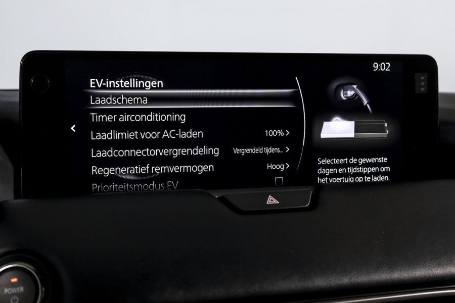 Mazda CX-80 2.5 e-SkyActiv PHEV Homura Plus 7p. | S/K-Panodak | Adapt. Cruise | Elek. Stoel-+verwarming & Ventilatie | Leder | HUD | 360 Camera | Bose | NAV+App. Connect | LM 20" | 9393