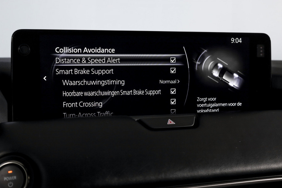 Mazda CX-80 2.5 e-SkyActiv PHEV Homura Plus 7p. | S/K-Panodak | Adapt. Cruise | Elek. Stoel-+verwarming & Ventilatie | Leder | HUD | 360 Camera | Bose | NAV+App. Connect | LM 20" | 9393