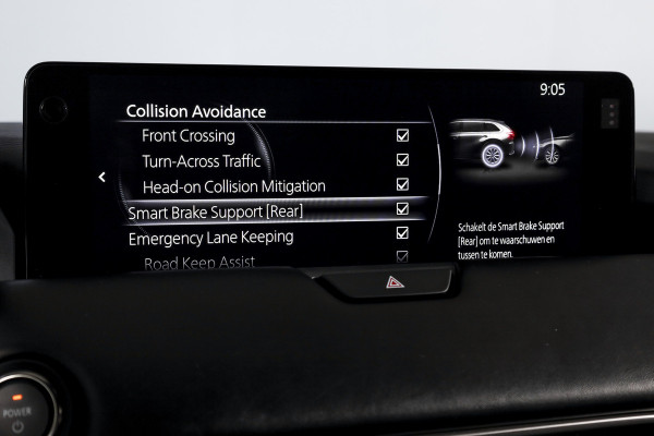 Mazda CX-80 2.5 e-SkyActiv PHEV Homura Plus 7p. | S/K-Panodak | Adapt. Cruise | Elek. Stoel-+verwarming & Ventilatie | Leder | HUD | 360 Camera | Bose | NAV+App. Connect | LM 20" | 9393