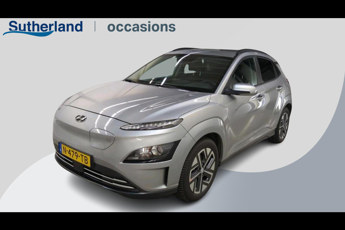Hyundai Kona EV Fashion 64 kWh