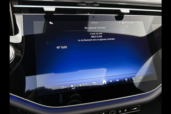 Mercedes-Benz E-Klasse 300 e Sport Edition | Premium pakket | Trekhaak | Leder pakket | Winter pakket | Stoelventilatie voor | Digital Light | 360° camera | Burmester® 4D surround sound system | MBUX Superscreen | Augmented Reality navigatie |