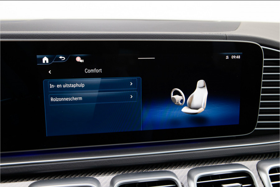 Mercedes-Benz GLE Coupé AMG 53 Hybrid 4MATIC+ Premium Plus, Massage, Nightpack, Carbon, Head-Up, Distronic, Airmatic 585pk