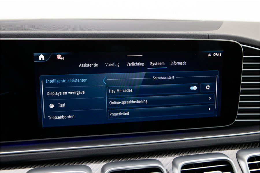 Mercedes-Benz GLE Coupé AMG 53 Hybrid 4MATIC+ Premium Plus, Massage, Nightpack, Carbon, Head-Up, Distronic, Airmatic 585pk