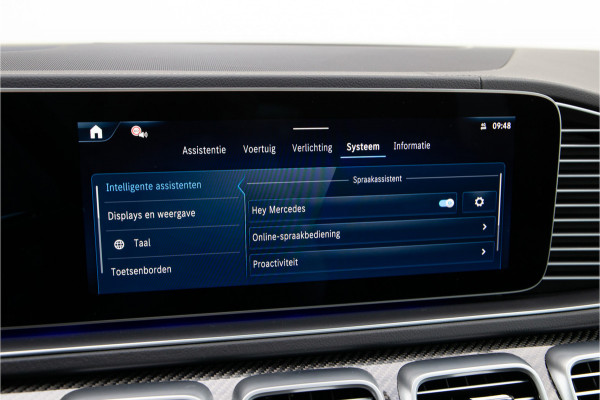 Mercedes-Benz GLE Coupé AMG 53 Hybrid 4MATIC+ Premium Plus, Massage, Nightpack, Carbon, Head-Up, Distronic, Airmatic 585pk