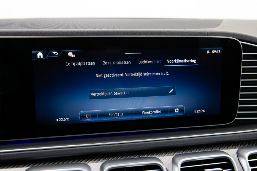 Mercedes-Benz GLE Coupé AMG 53 Hybrid 4MATIC+ Premium Plus, Massage, Nightpack, Carbon, Head-Up, Distronic, Airmatic 585pk