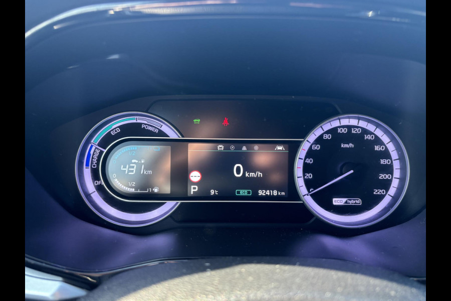 Kia Niro 1.6 GDi Hybrid DynamicLine | SCI | Navigatie | Camera | Half leder |