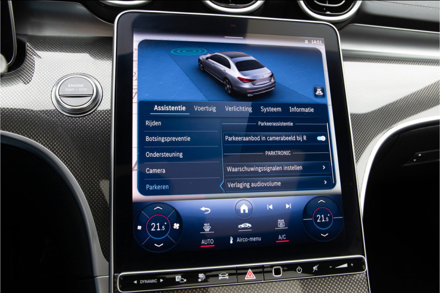 Mercedes-Benz C-Klasse 300 de AMG Premium, Pano, Burmester, Distronic, Memory 2025