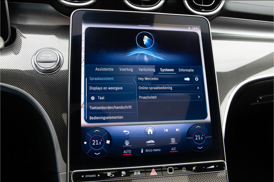 Mercedes-Benz C-Klasse 300 de AMG Premium, Pano, Burmester, Distronic, Memory 2025