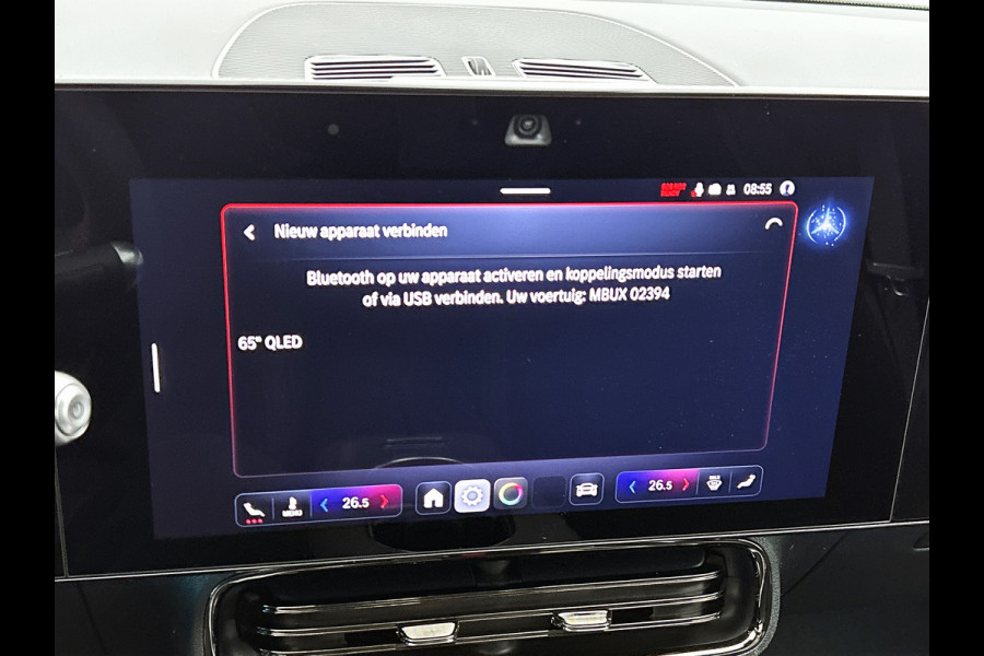 Mercedes-Benz CLA-Klasse 250+ Launch Edition 85 kWh | Panoramadak | Multibeam LED | Memorypakket | Warmtepomp | Adaptieve Cruisecontrol | Nightpakket | Sierdelen aluminium | Smartphone integratie |