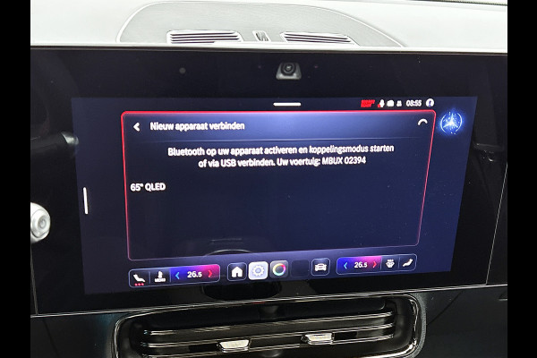 Mercedes-Benz CLA-Klasse 250+ Launch Edition 85 kWh | Panoramadak | Multibeam LED | Memorypakket | Warmtepomp | Adaptieve Cruisecontrol | Nightpakket | Sierdelen aluminium | Smartphone integratie |