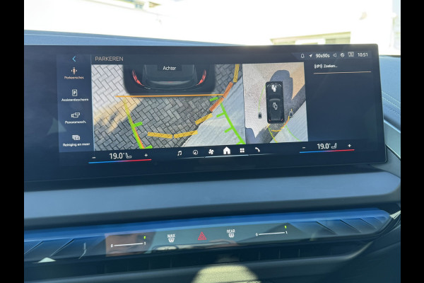 BMW X3 30e xDrive PHEV Fabrieksgarantie mei 2028 SOH 99% Clima Cruise Head-Up Stoelverwarming/ koeling Apple / Android 360 camera