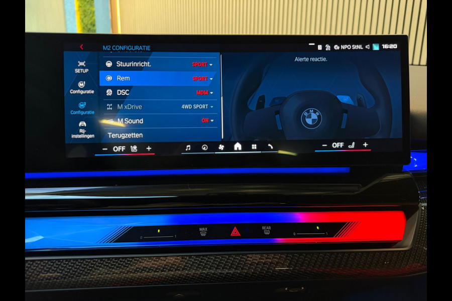 BMW 5 Serie M5 CARBON|KERAMISCH|AKRA|BOWERS & WILKNIS|727PK|FABRIEKSGARANTIE|BOMVOL!