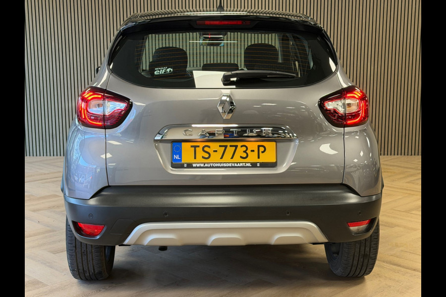 Renault Captur 0.9 TCe Intens NAVIGATIE XENON KEYLESS-GO AIRCO CRUISE PDC START/STOP BLUETOOTH