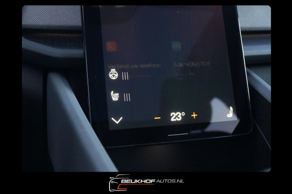 Polestar 2 Long Range Dual Motor Launch Trekhaak Soh92% Cam