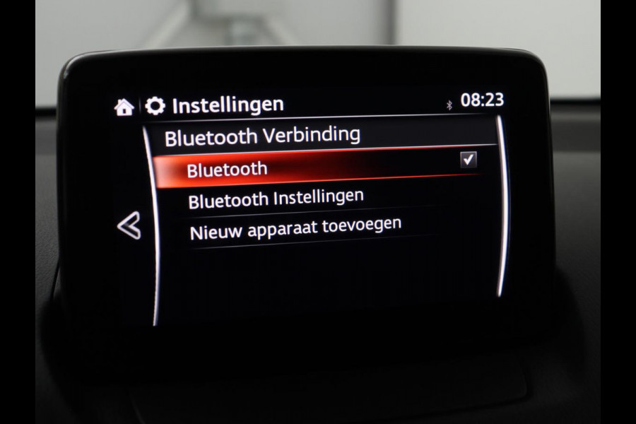 Mazda 2 1.5 Skyact-G Luxury | Stoel & stuurverwarming | Head-Up | Camera | Carplay | Keyless | Full LED | Dodehoek detectie | Climate control | Cruise control | Getint glas | Parkeerhulp