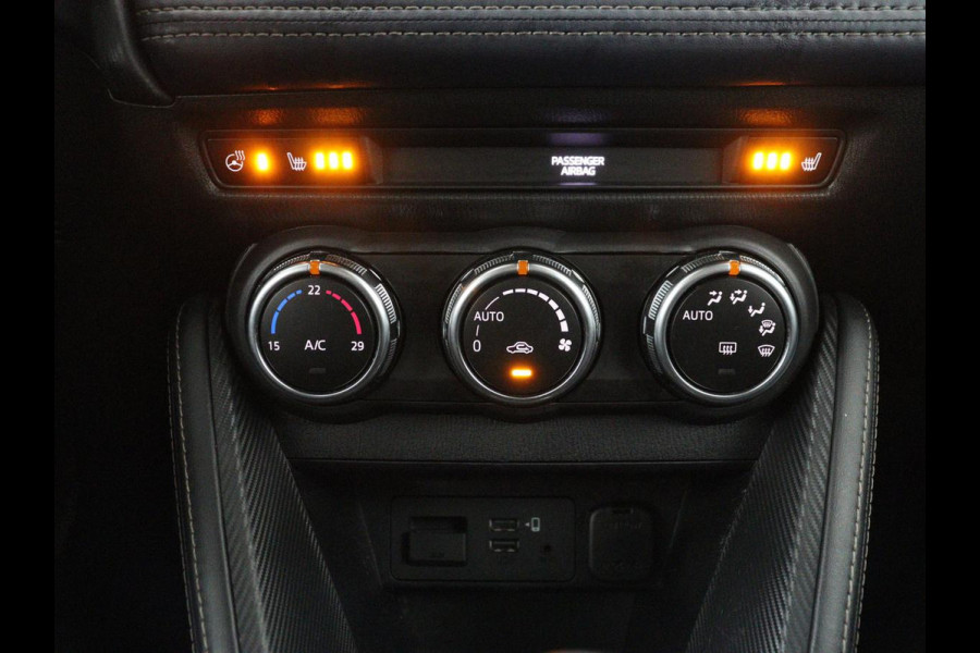 Mazda 2 1.5 Skyact-G Luxury | Stoel & stuurverwarming | Head-Up | Camera | Carplay | Keyless | Full LED | Dodehoek detectie | Climate control | Cruise control | Getint glas | Parkeerhulp
