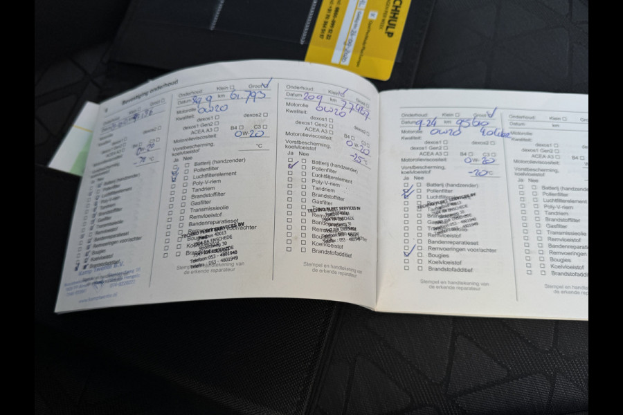 Opel Corsa 1.0 Turbo 120 Jaar Edition Prijs Rijklaar!!