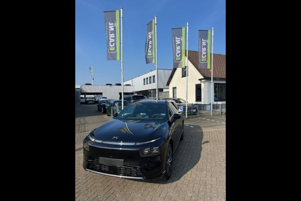 XPeng G9 RWD Long Range 94.6 kWh Trekhaak, 21 inch velgen, Stoelventilatie, Panoramadak, Trekhaak