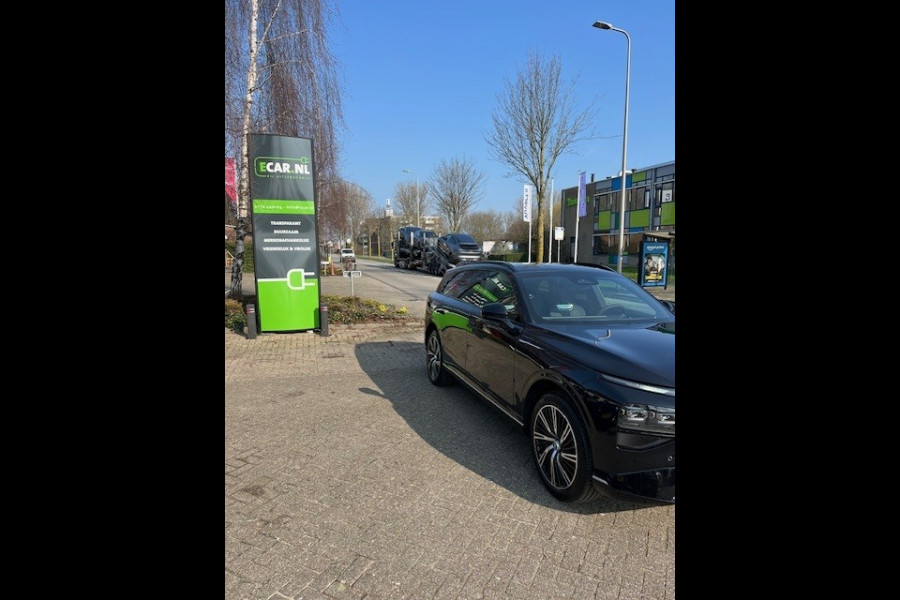 XPeng G9 RWD Long Range 94.6 kWh Trekhaak, 21 inch velgen, Stoelventilatie, Panoramadak, Trekhaak