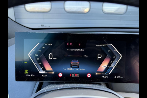 BMW iX xDrive50 High Executive 112 kWh SOH 92% | Sky Lounge | 360* Camera | Massage | Stoelventilatie/Verwarming | Elektrische Trekhaak |
