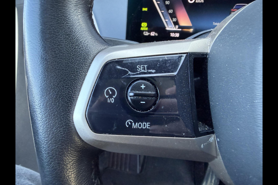 BMW iX xDrive50 High Executive 112 kWh SOH 92% | Sky Lounge | 360* Camera | Massage | Stoelventilatie/Verwarming | Elektrische Trekhaak |