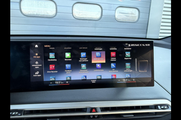 BMW iX xDrive50 High Executive 112 kWh SOH 92% | Sky Lounge | 360* Camera | Massage | Stoelventilatie/Verwarming | Elektrische Trekhaak |