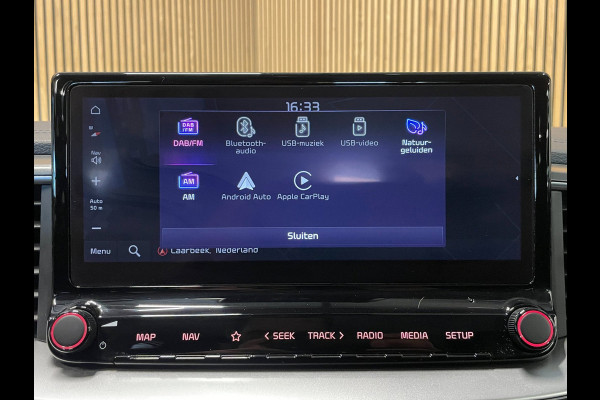 Kia Ceed 1.0 T-GDi MHEV DynamicLine|120PK|AUTOMAAT|APPLE CARPLAY/ANDROID|CAMERA|CRUISE|CLIMATE|NAVIGATIE|PDC|INCL.BTW|1e EIG|NL|