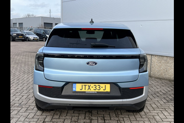 Ford Explorer Extended Range RWD 77 kWh TREKHAAK! DRIVERPACK!