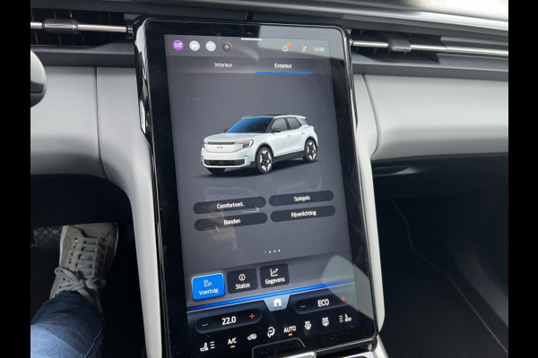 Ford Explorer Extended Range RWD 77 kWh TREKHAAK! DRIVERPACK!