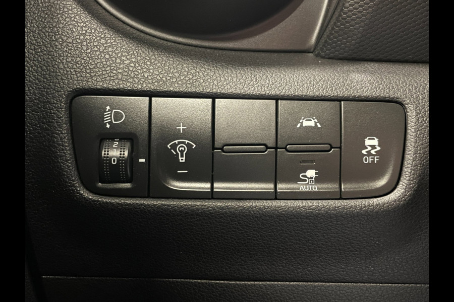 Hyundai Kona EV Fashion Design 39 kWh|100% SOH|ANDROID/CARPLAY|CAMERA|STOEL+STUURVERW|NAVI|LANE-ASSIS|CLIMATE+CRUISE|1eEIG|IN.BTW|