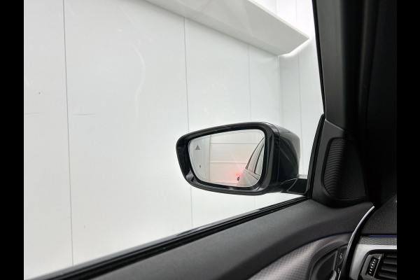 BMW 5 Serie Touring 520i M-SPORT High Executive VOL(Dealer OnderH, Panorama, StoelV+Koel, Trekhaak, 360 Camera, Lane Assist, Etc)