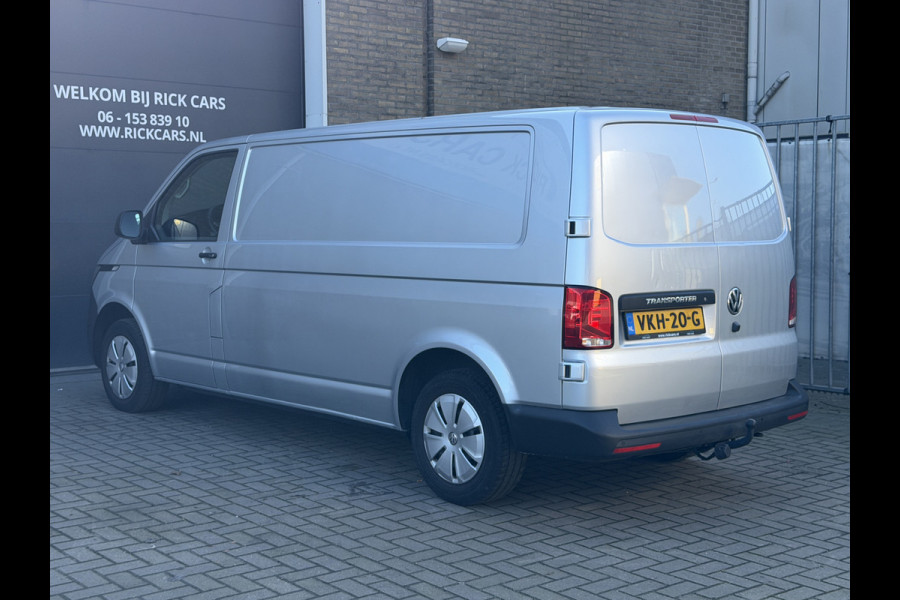 Volkswagen Transporter 2.0 TDI 150PK Euro 6 L2H1 CarPlay/cruise control/trekhaak/camera