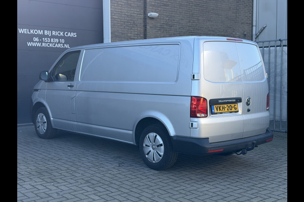 Volkswagen Transporter 2.0 TDI 150PK Euro 6 L2H1 CarPlay/cruise control/trekhaak/camera