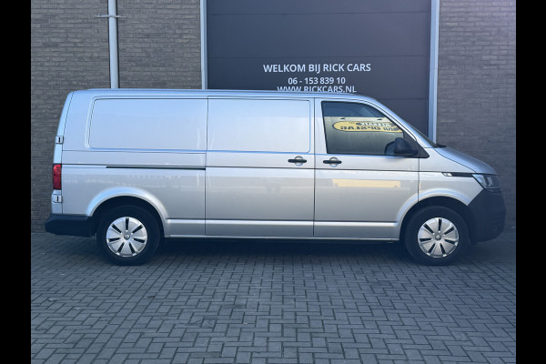 Volkswagen Transporter 2.0 TDI 150PK Euro 6 L2H1 CarPlay/cruise control/trekhaak/camera