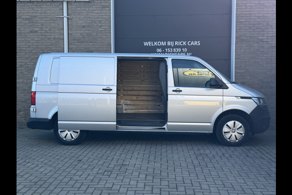 Volkswagen Transporter 2.0 TDI 150PK Euro 6 L2H1 CarPlay/cruise control/trekhaak/camera