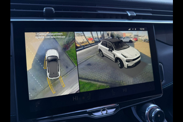 Lynk & Co 01 1.5 l Pano l NAVI l Camera