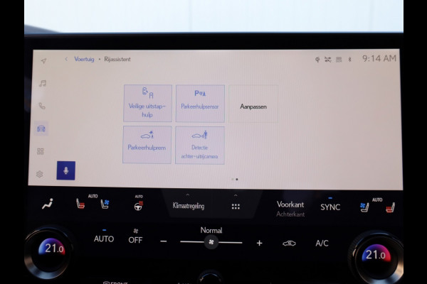 Lexus RX 450h+ President Line | Panoramadak | Mark Levinson | Park-Assist