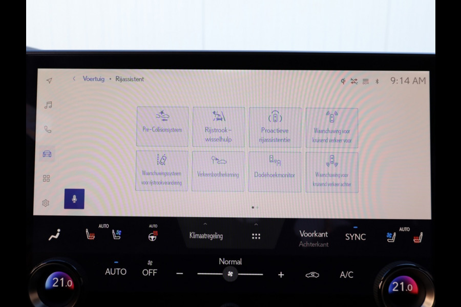 Lexus RX 450h+ President Line | Panoramadak | Mark Levinson | Park-Assist