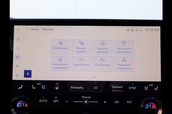 Lexus RX 450h+ President Line | Panoramadak | Mark Levinson | Park-Assist