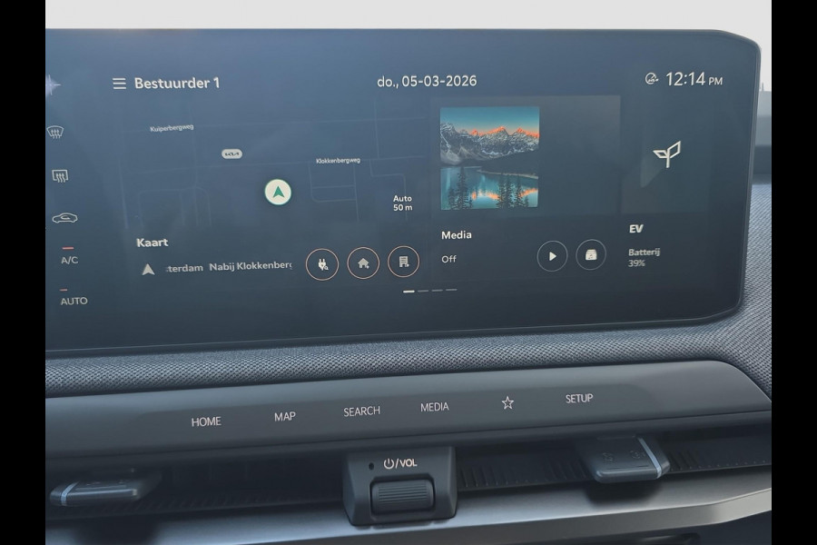 Kia EV3 Plus 81.4 kWh | Dodehoek | Navigatie | Stoel/stuur-verwarming | Carplay / Android Auto | Privacy glass