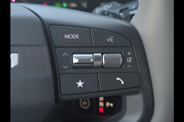 Kia EV3 Plus 81.4 kWh | Dodehoek | Navigatie | Stoel/stuur-verwarming | Carplay / Android Auto | Privacy glass
