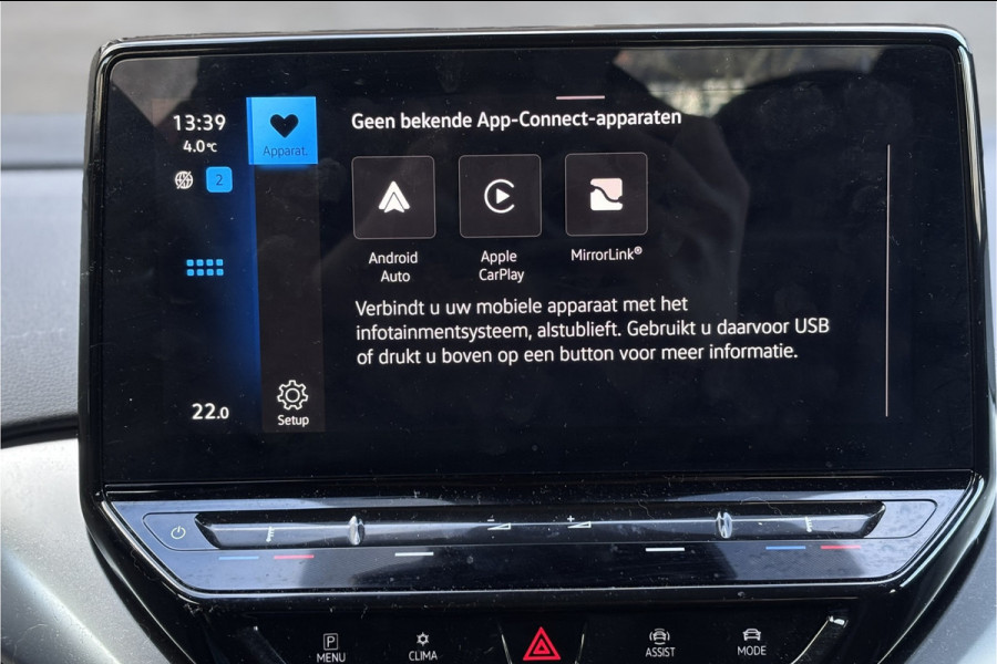 Volkswagen ID.4 Pure 52 kWh | Camera | Adaptive Cruise | Apple Carplay | Keyless Entry