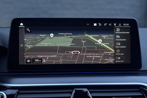 BMW 5 Serie Touring 530i M-Sport | Panodak | Comfortleder | Camera | Head Up | Boxmore Audio | Trekhaak