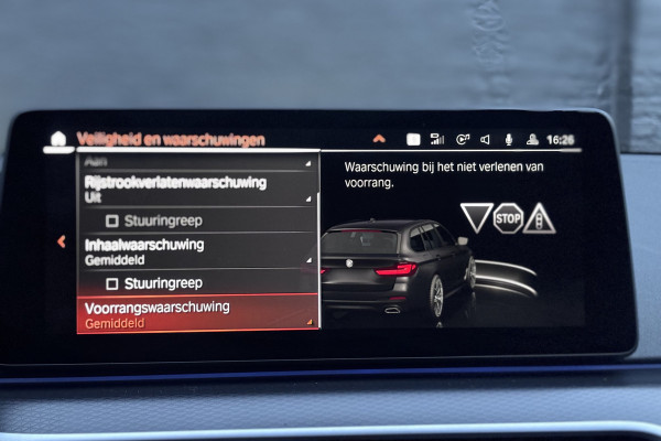 BMW 5 Serie Touring 530i M-Sport | Panodak | Comfortleder | Camera | Head Up | Boxmore Audio | Trekhaak